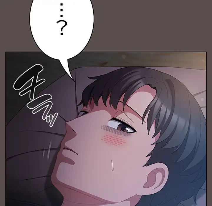 将軍様は知っている 第10話 - 112