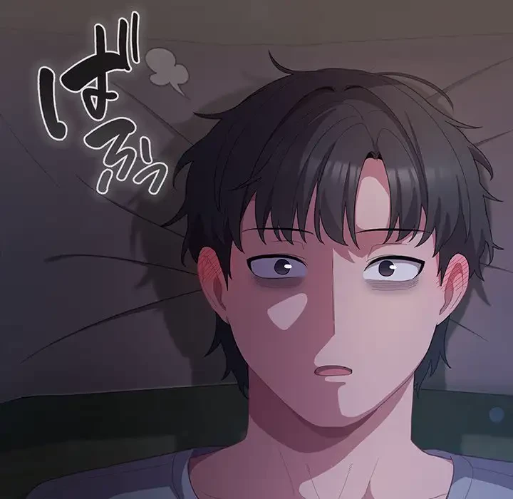 将軍様は知っている 第10話 - 121