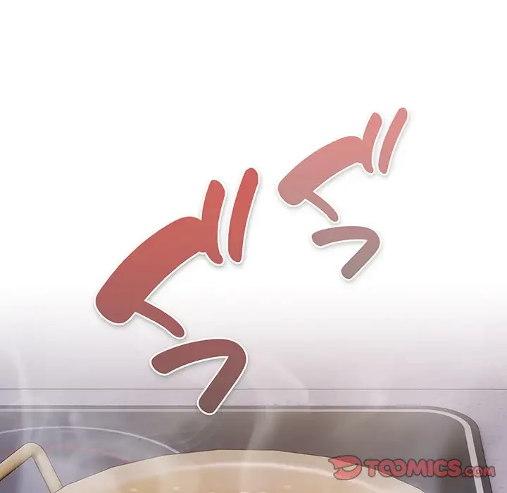 将軍様は知っている 第10話 - 132