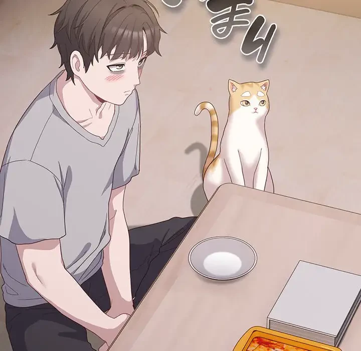 将軍様は知っている 第10話 - 146