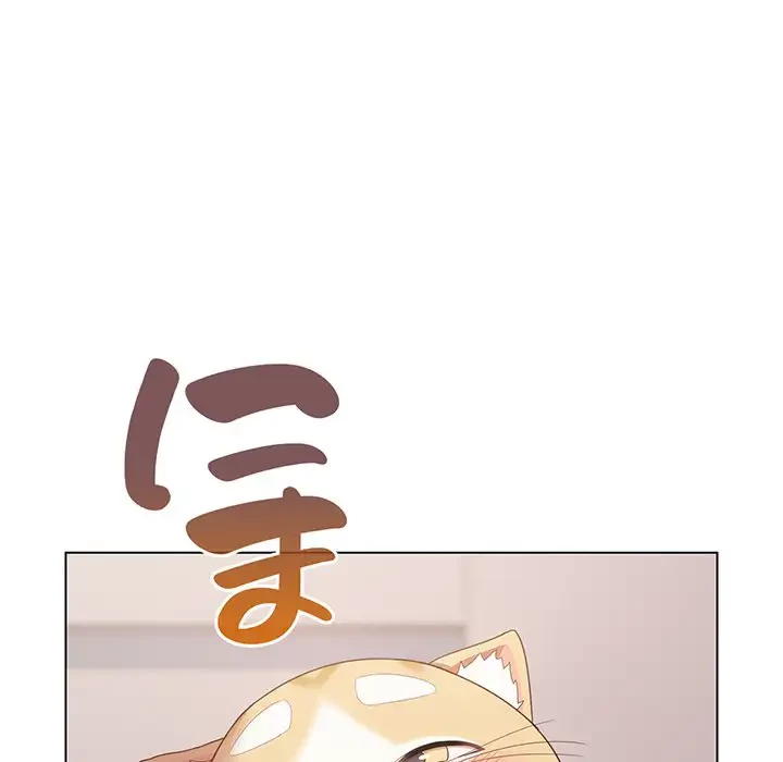 将軍様は知っている 第10話 - 154