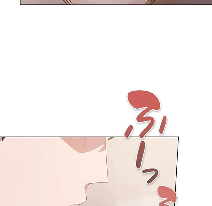 将軍様は知っている 第10話 - 160