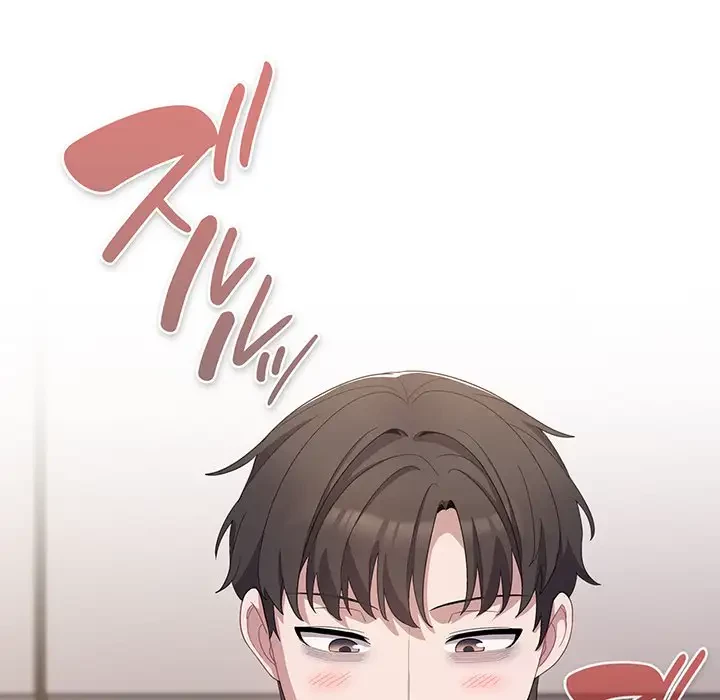 将軍様は知っている 第10話 - 162