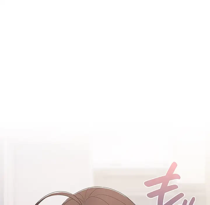 将軍様は知っている 第10話 - 166