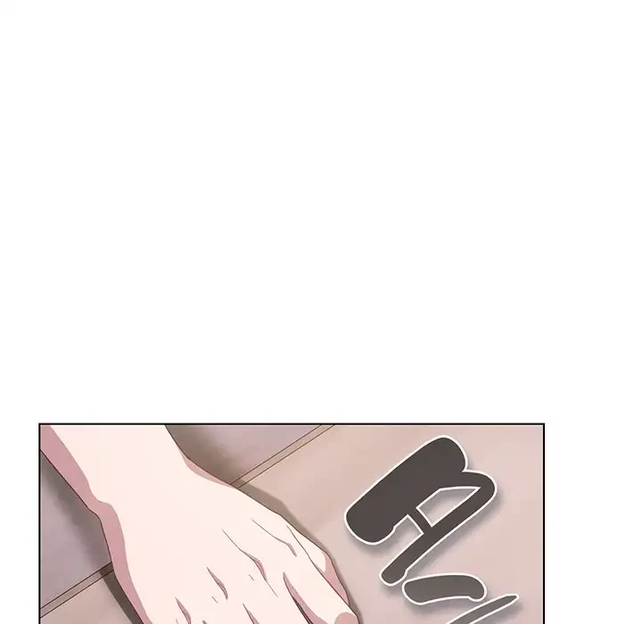 将軍様は知っている 第10話 - 172