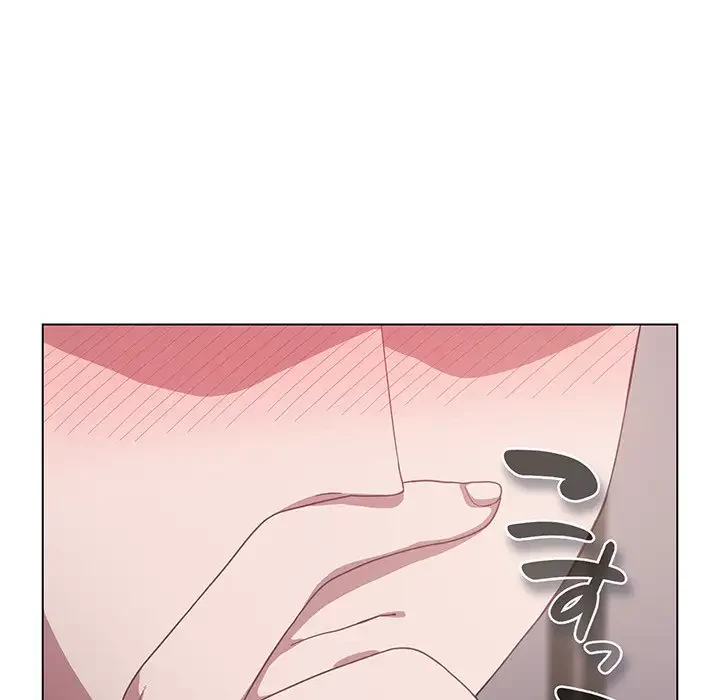 将軍様は知っている 第10話 - 180