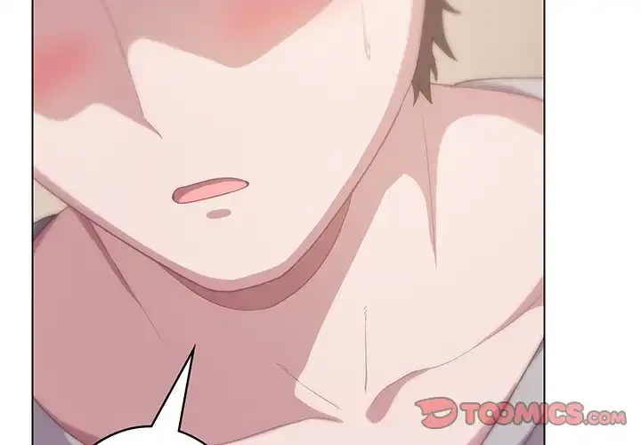 将軍様は知っている 第11話 - 4