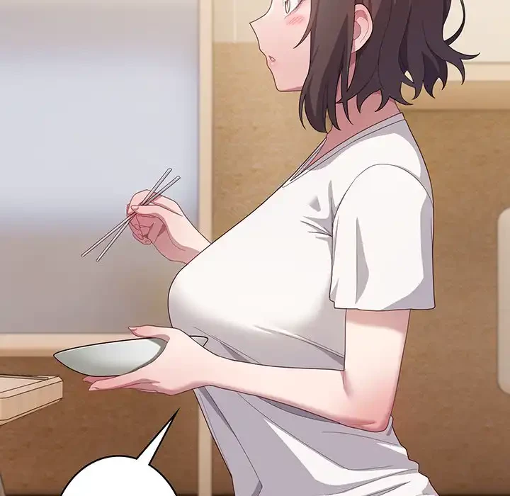 将軍様は知っている 第11話 - 10