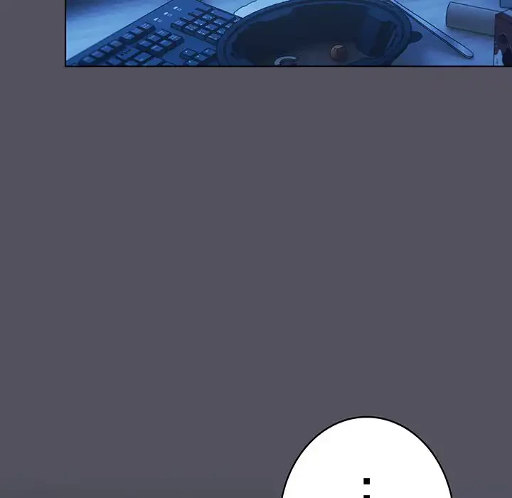 将軍様は知っている 第11話 - 20