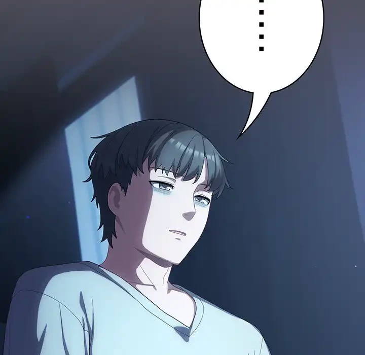 将軍様は知っている 第11話 - 21