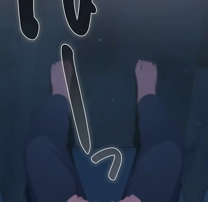 将軍様は知っている 第11話 - 30