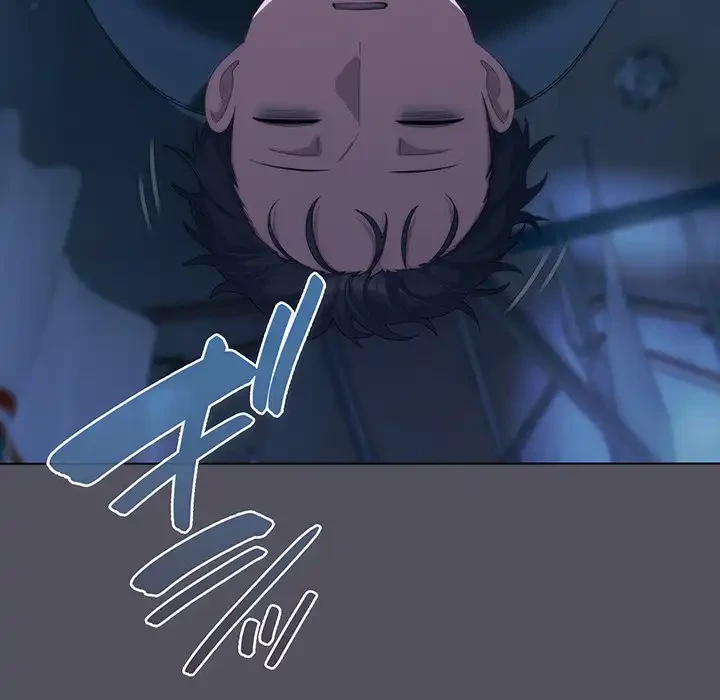 将軍様は知っている 第11話 - 32