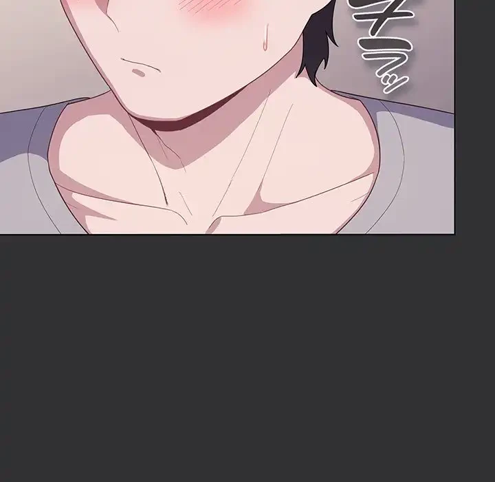 将軍様は知っている 第11話 - 37