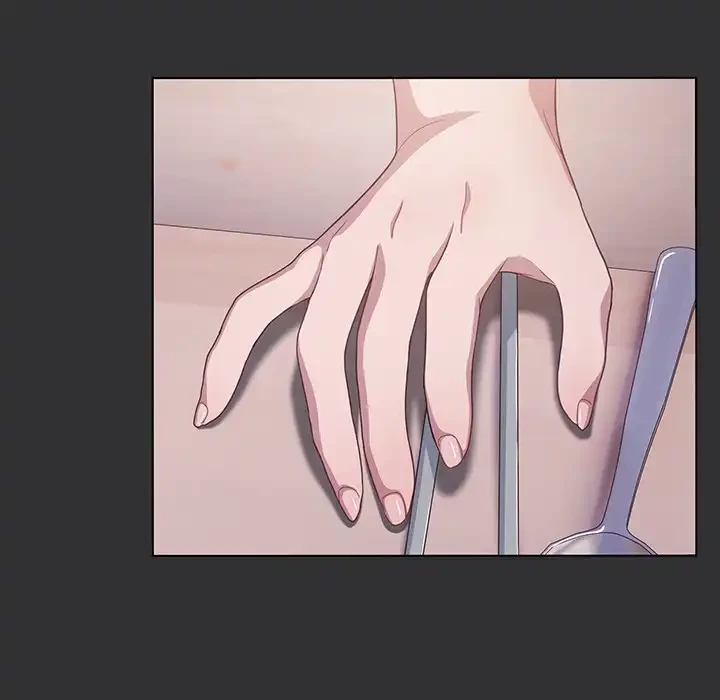 将軍様は知っている 第11話 - 38