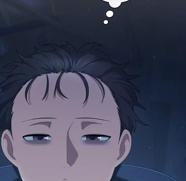 将軍様は知っている 第11話 - 46