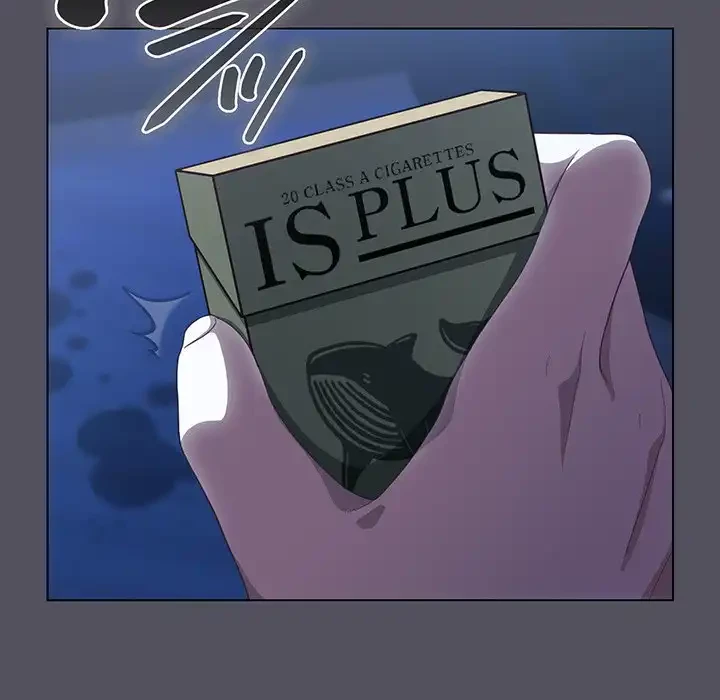 将軍様は知っている 第11話 - 52