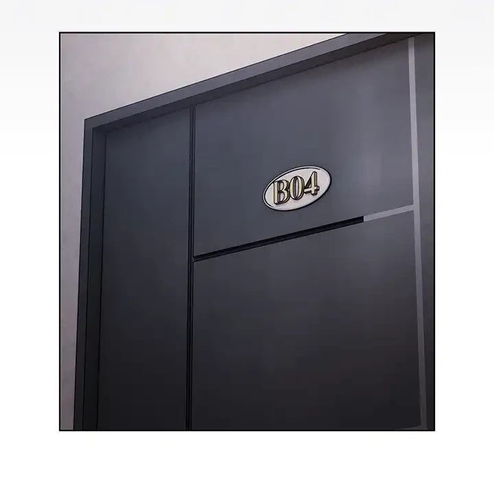 将軍様は知っている 第11話 - 67