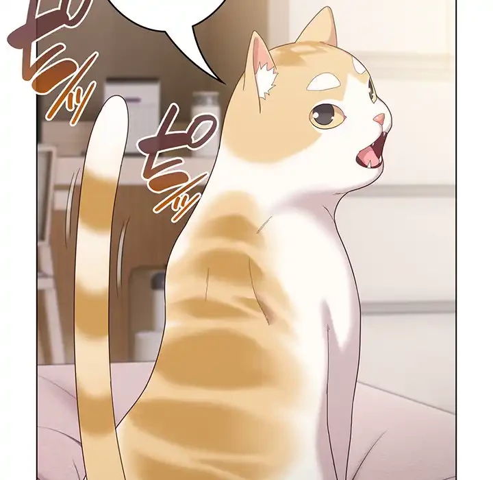 将軍様は知っている 第11話 - 85