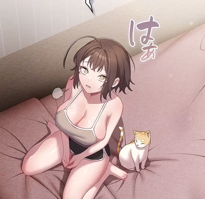 将軍様は知っている 第11話 - 100