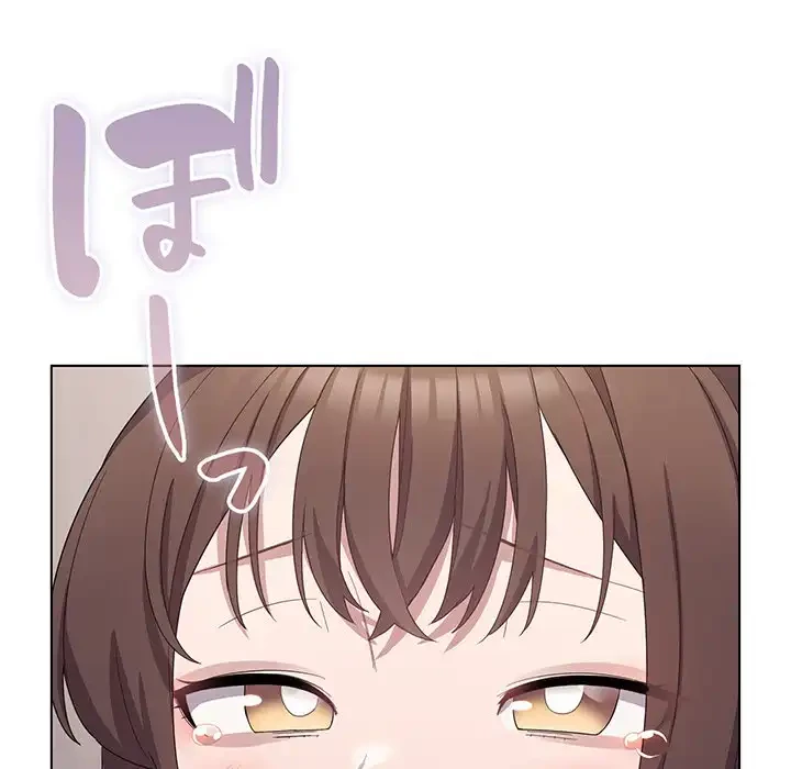 将軍様は知っている 第11話 - 102