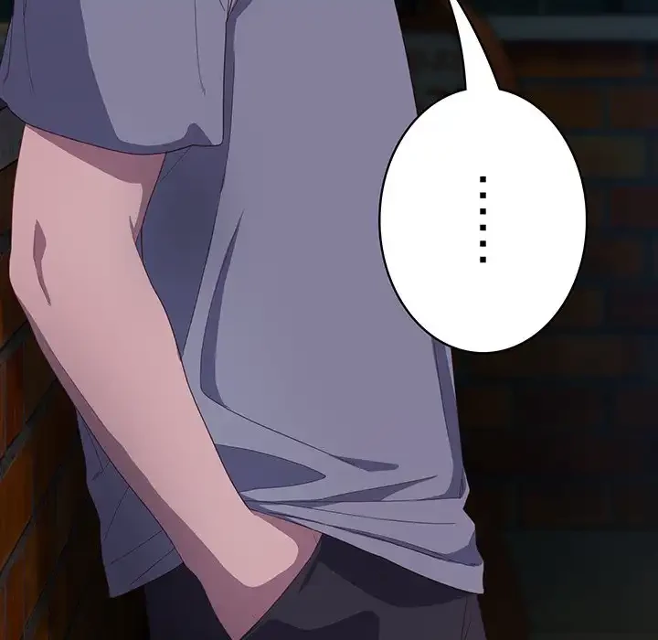 将軍様は知っている 第11話 - 134