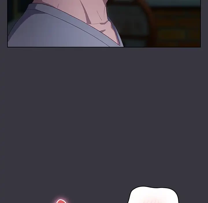 将軍様は知っている 第11話 - 137