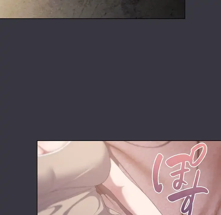 将軍様は知っている 第11話 - 141