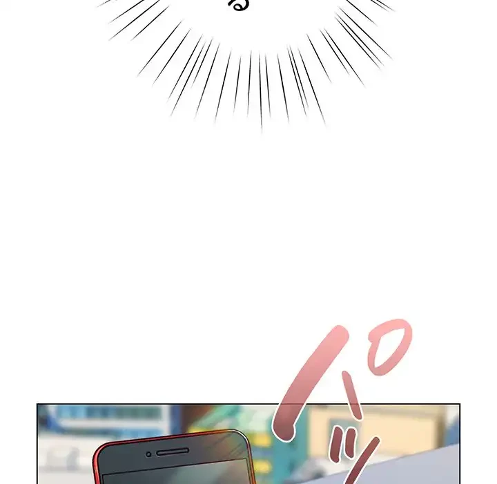 将軍様は知っている 第11話 - 170