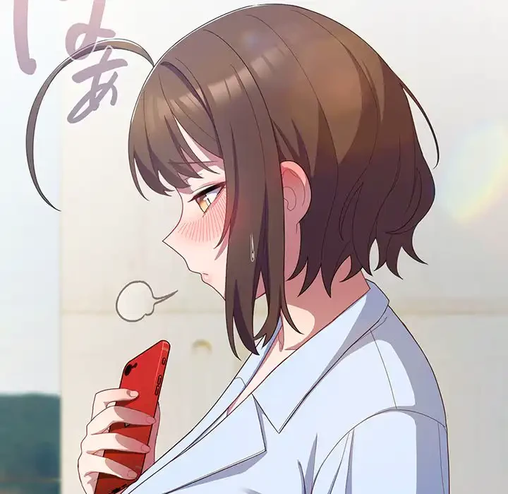 将軍様は知っている 第11話 - 173