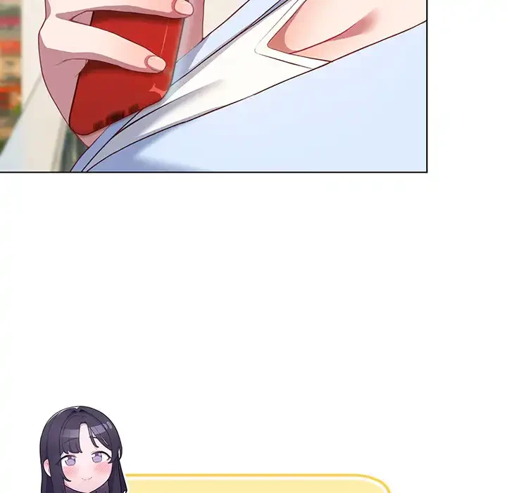 将軍様は知っている 第11話 - 177