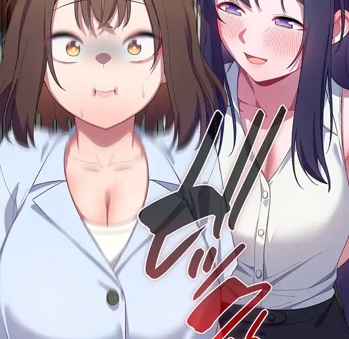 将軍様は知っている 第11話 - 182