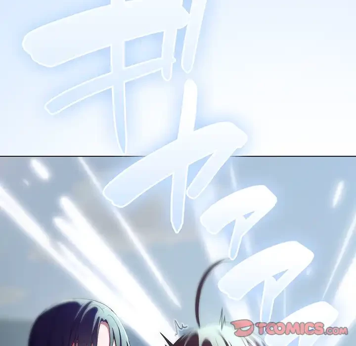 将軍様は知っている 第11話 - 184