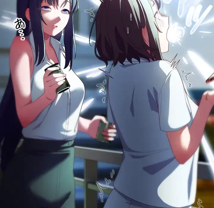 将軍様は知っている 第11話 - 185