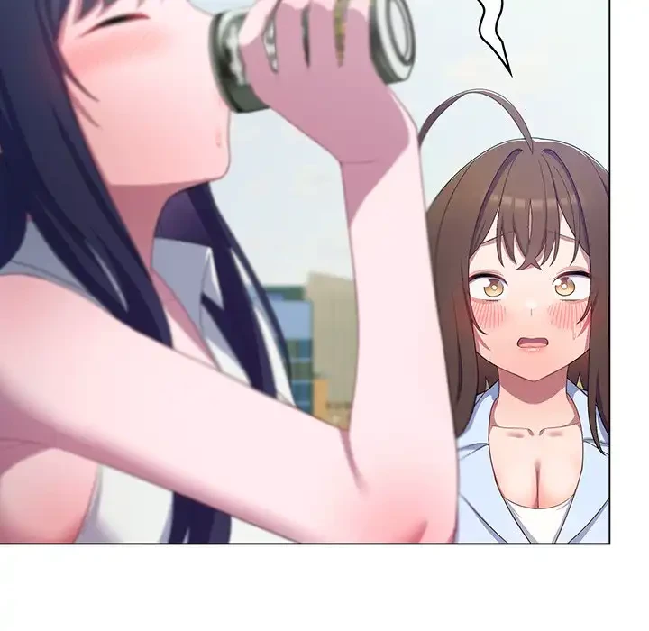 将軍様は知っている 第11話 - 202