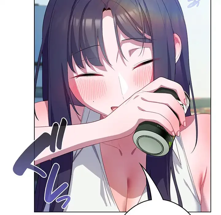 将軍様は知っている 第11話 - 204