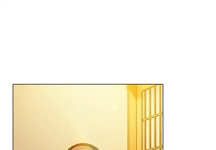 将軍様は知っている 第12話 - 1