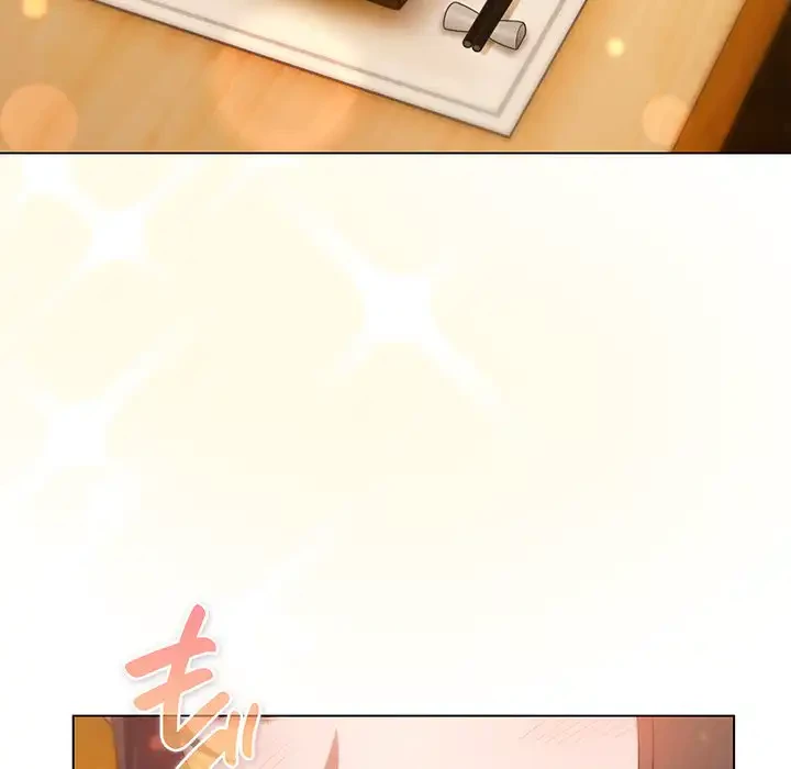 将軍様は知っている 第12話 - 5