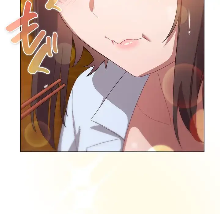 将軍様は知っている 第12話 - 6