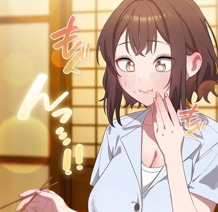 将軍様は知っている 第12話 - 8