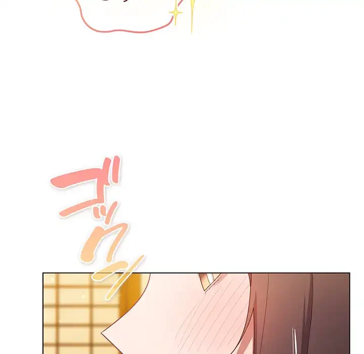 将軍様は知っている 第12話 - 16