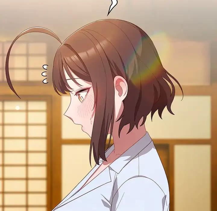 将軍様は知っている 第12話 - 19