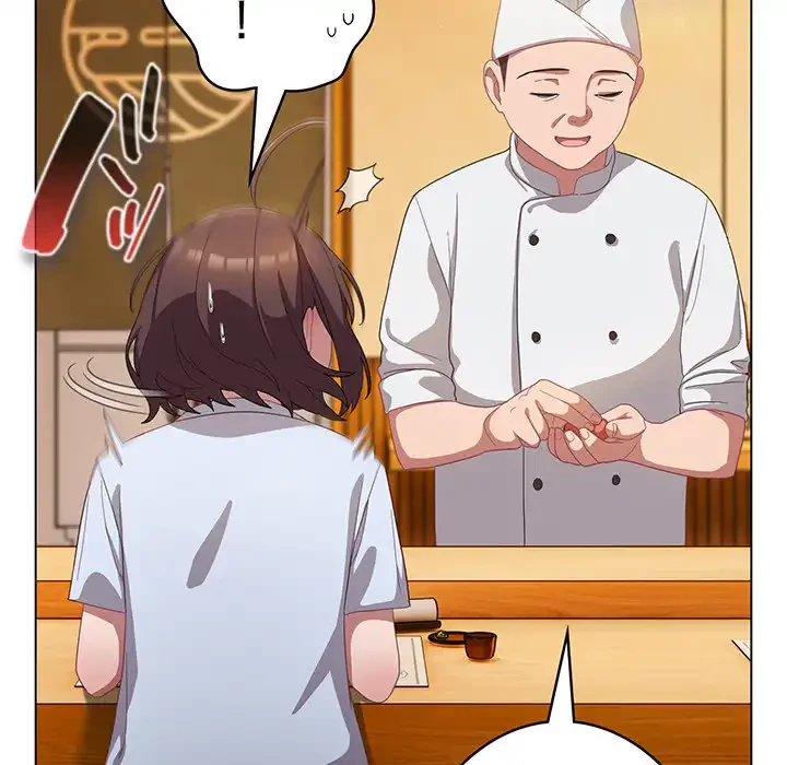 将軍様は知っている 第12話 - 30