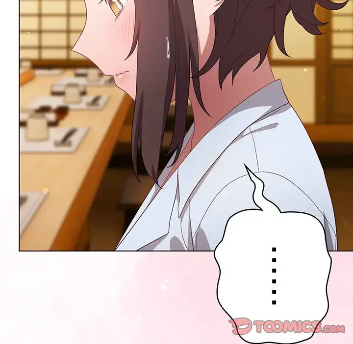 将軍様は知っている 第12話 - 36