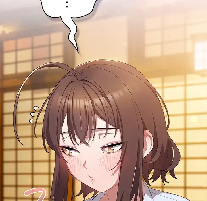 将軍様は知っている 第12話 - 45