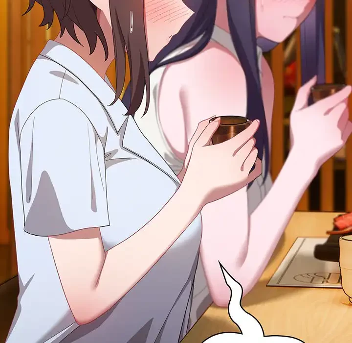 将軍様は知っている 第12話 - 59