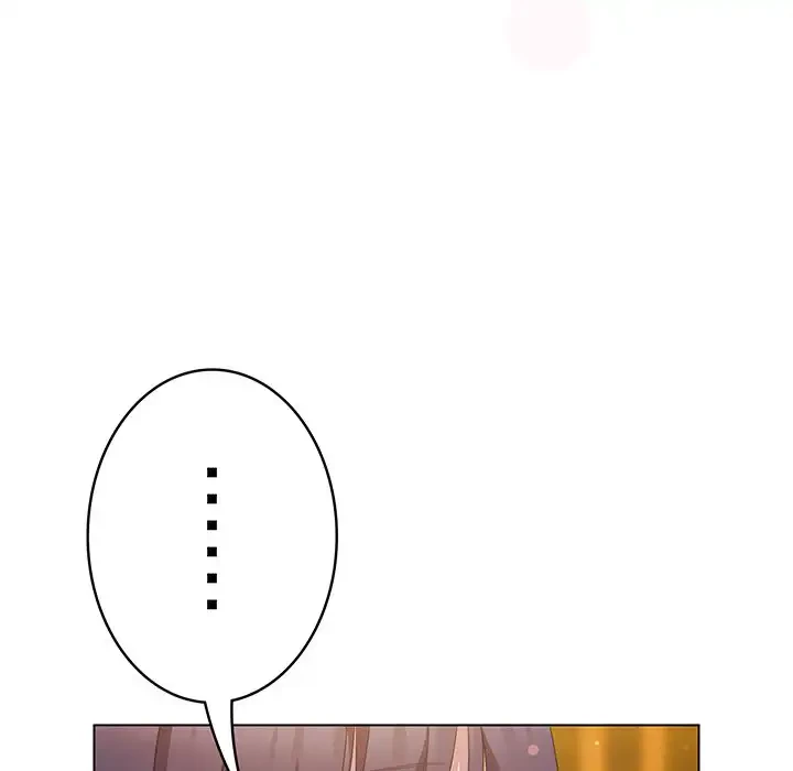 将軍様は知っている 第12話 - 61