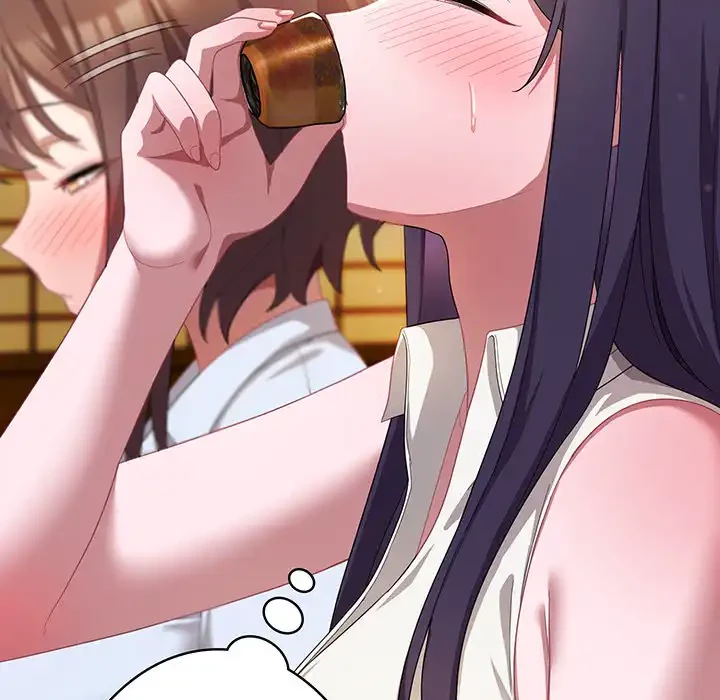 将軍様は知っている 第12話 - 65