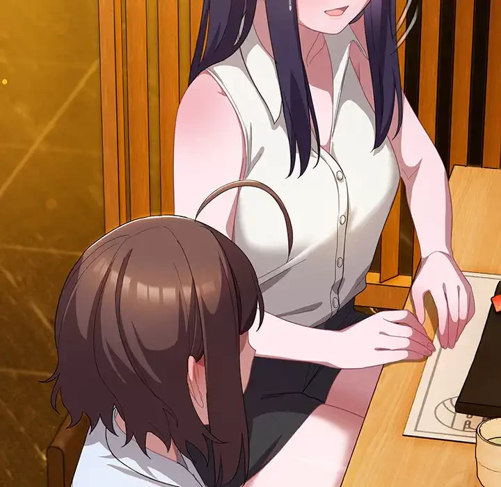 将軍様は知っている 第12話 - 73