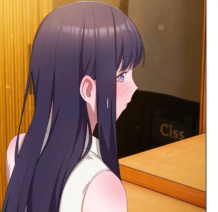 将軍様は知っている 第12話 - 96