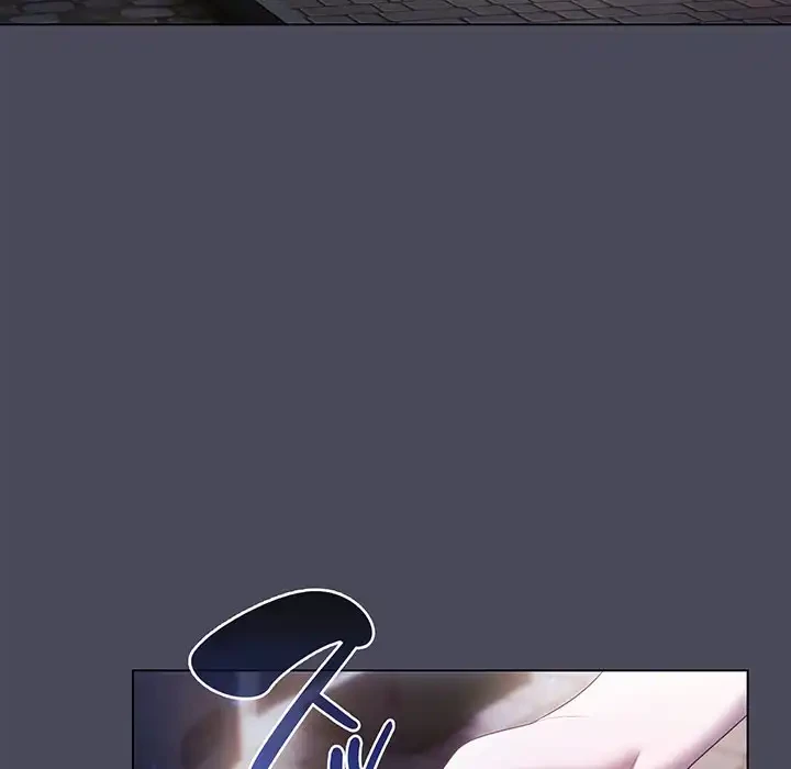 将軍様は知っている 第12話 - 118